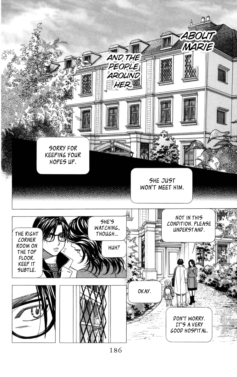 Shanimuni Go Chapter 150 page 29 - 