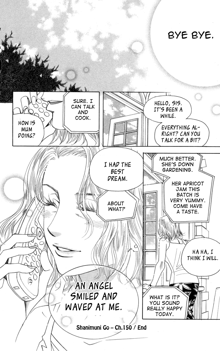 Shanimuni Go Chapter 150 page 31 - 