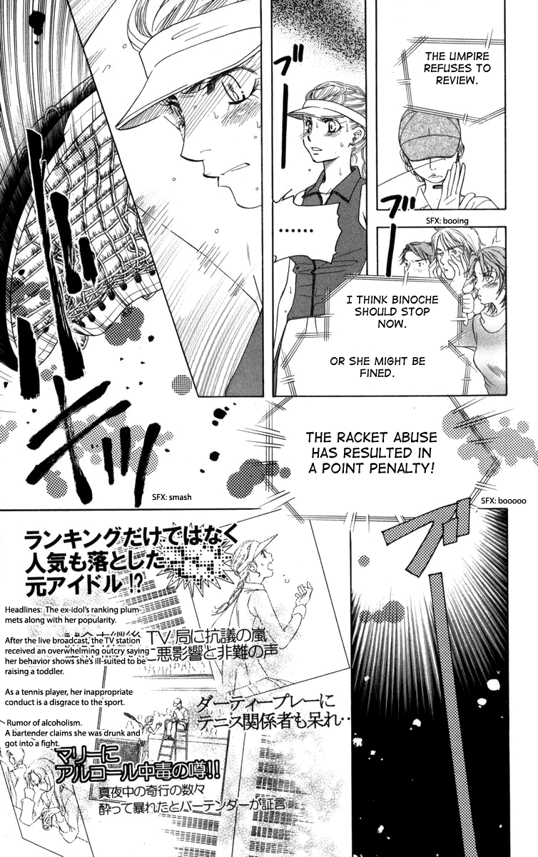 Shanimuni Go Chapter 150 page 10 - 