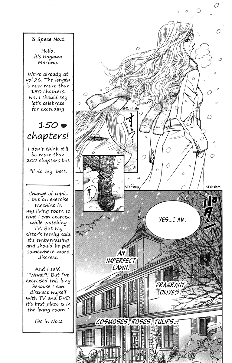 Shanimuni Go Chapter 151 page 11 - 