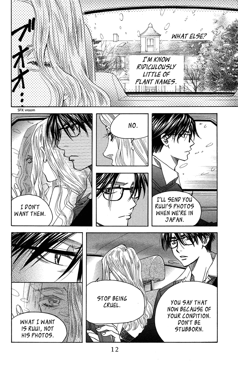 Shanimuni Go Chapter 151 page 12 - 