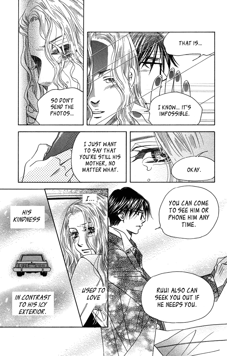 Shanimuni Go Chapter 151 page 13 - 