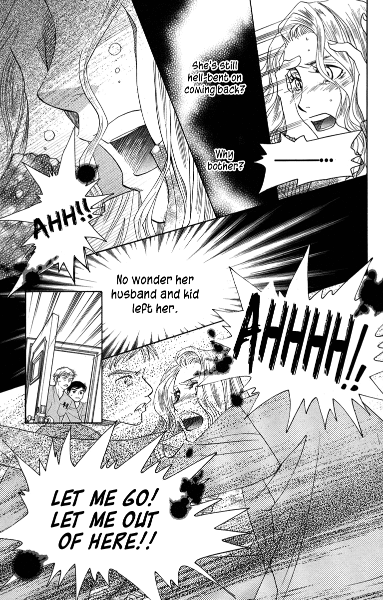 Shanimuni Go Chapter 151 page 15 - 