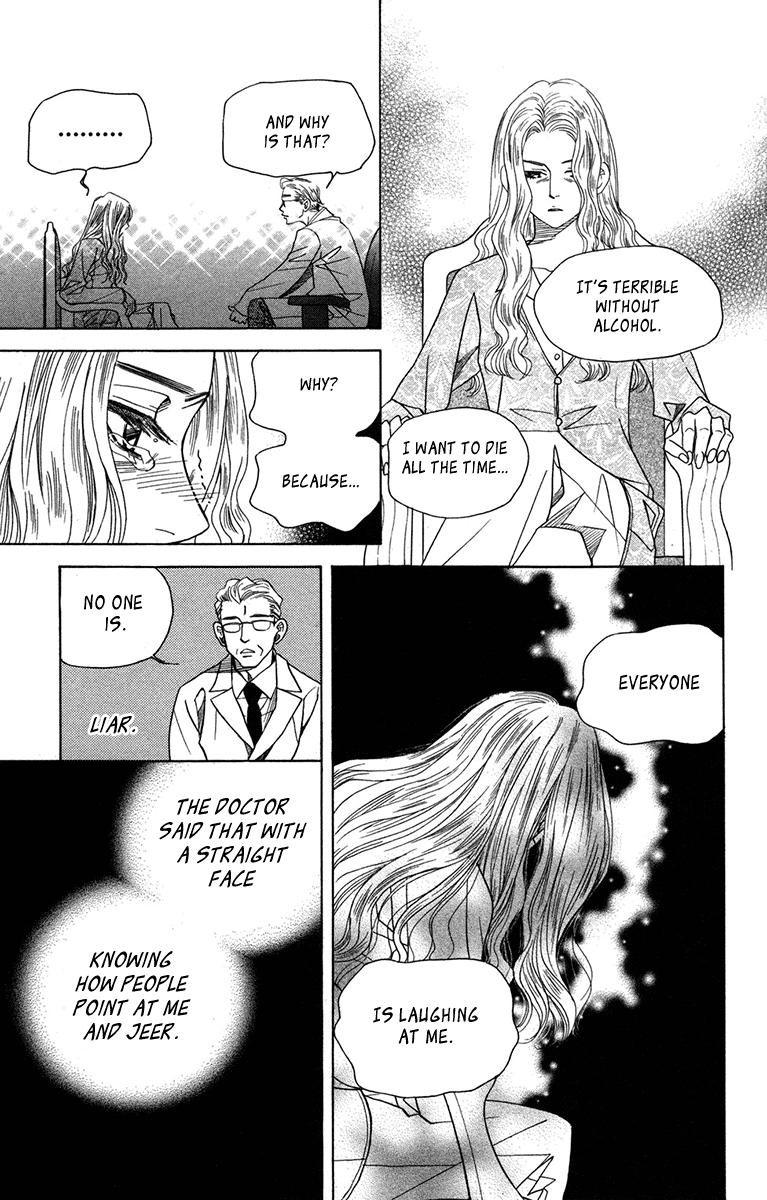 Shanimuni Go Chapter 151 page 17 - 
