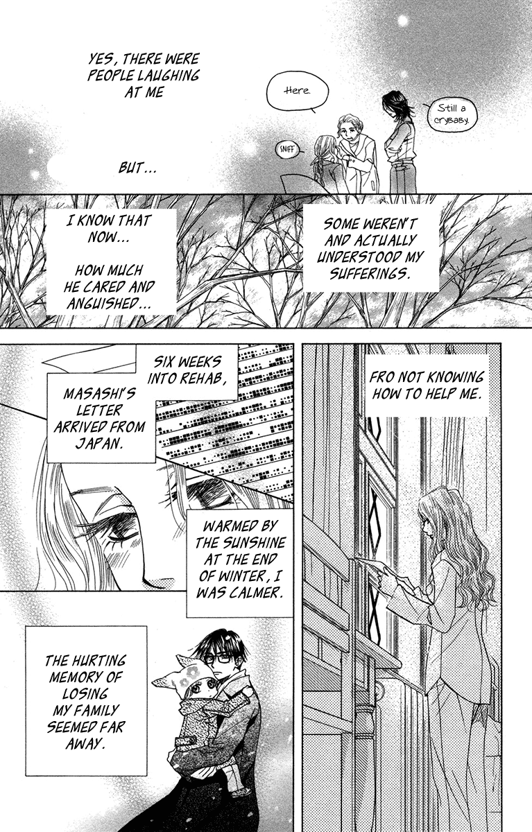 Shanimuni Go Chapter 151 page 21 - 