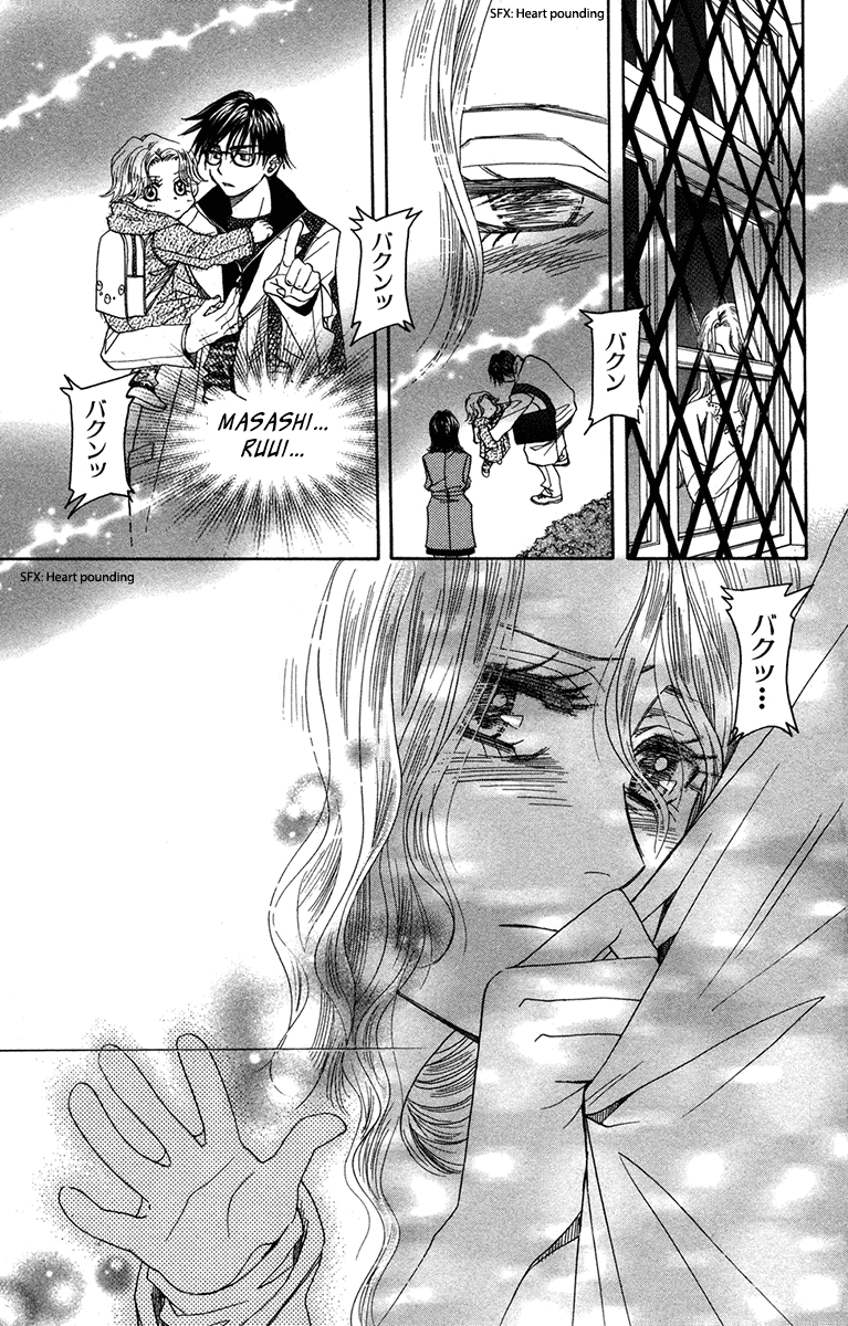 Shanimuni Go Chapter 151 page 27 - 