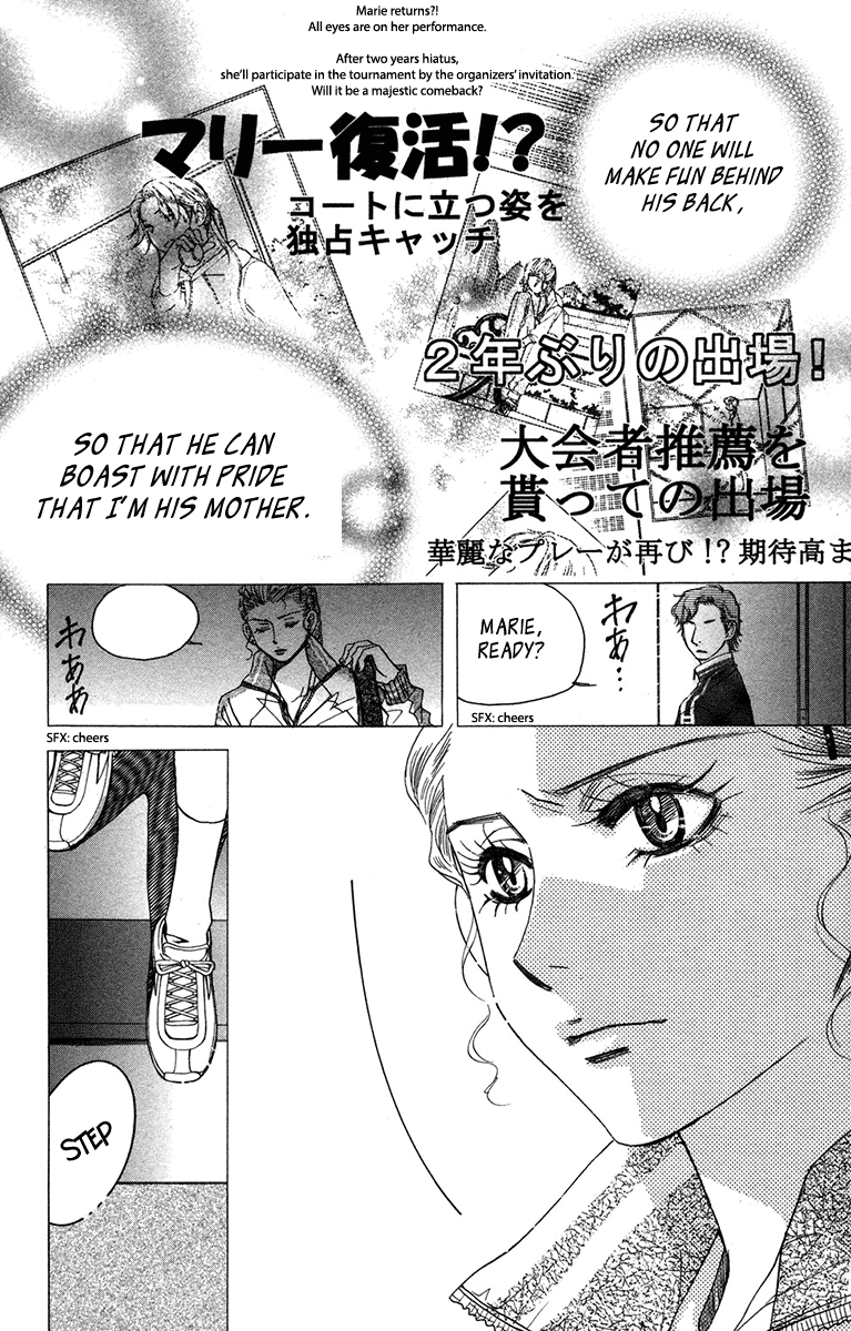 Shanimuni Go Chapter 151 page 30 - 