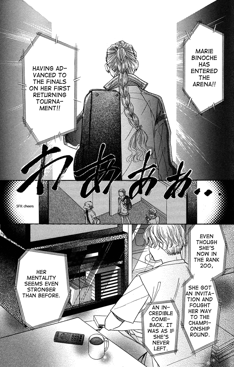 Shanimuni Go Chapter 151 page 31 - 