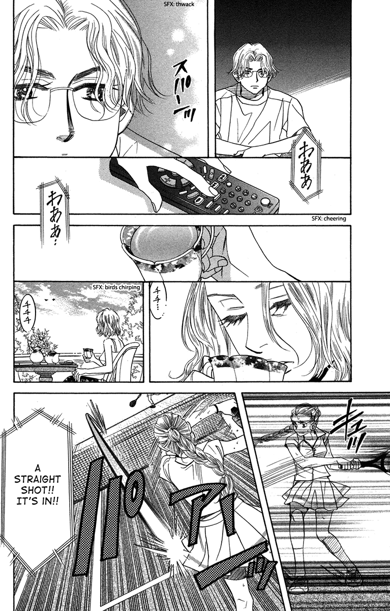 Shanimuni Go Chapter 151 page 32 - 
