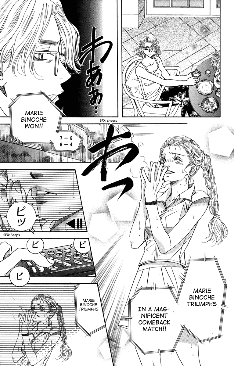 Shanimuni Go Chapter 151 page 33 - 