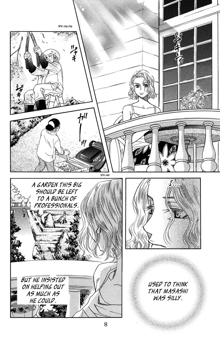 Shanimuni Go Chapter 151 page 8 - 