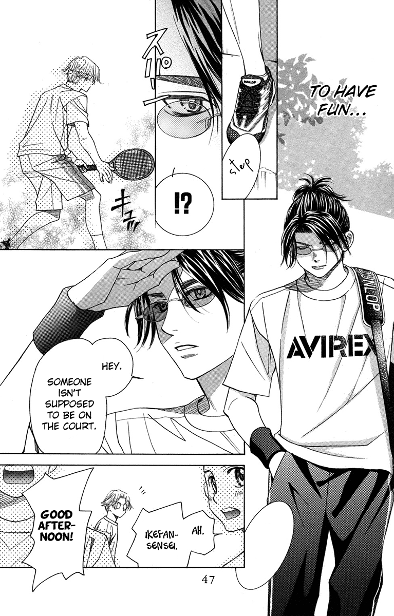 Shanimuni Go Chapter 152 page 11 - 