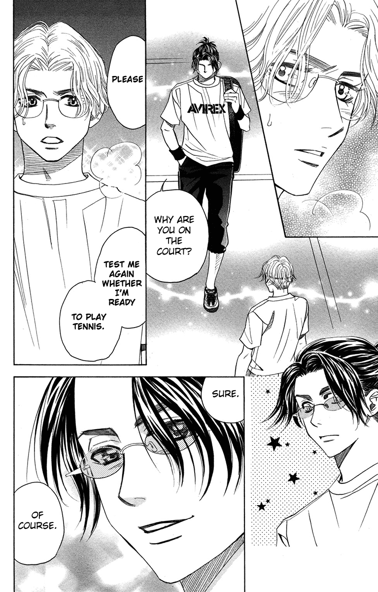 Shanimuni Go Chapter 152 page 12 - 