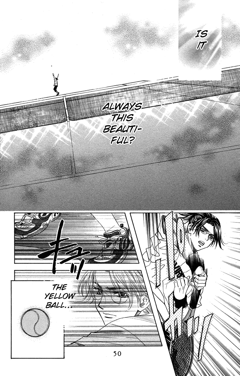 Shanimuni Go Chapter 152 page 14 - 