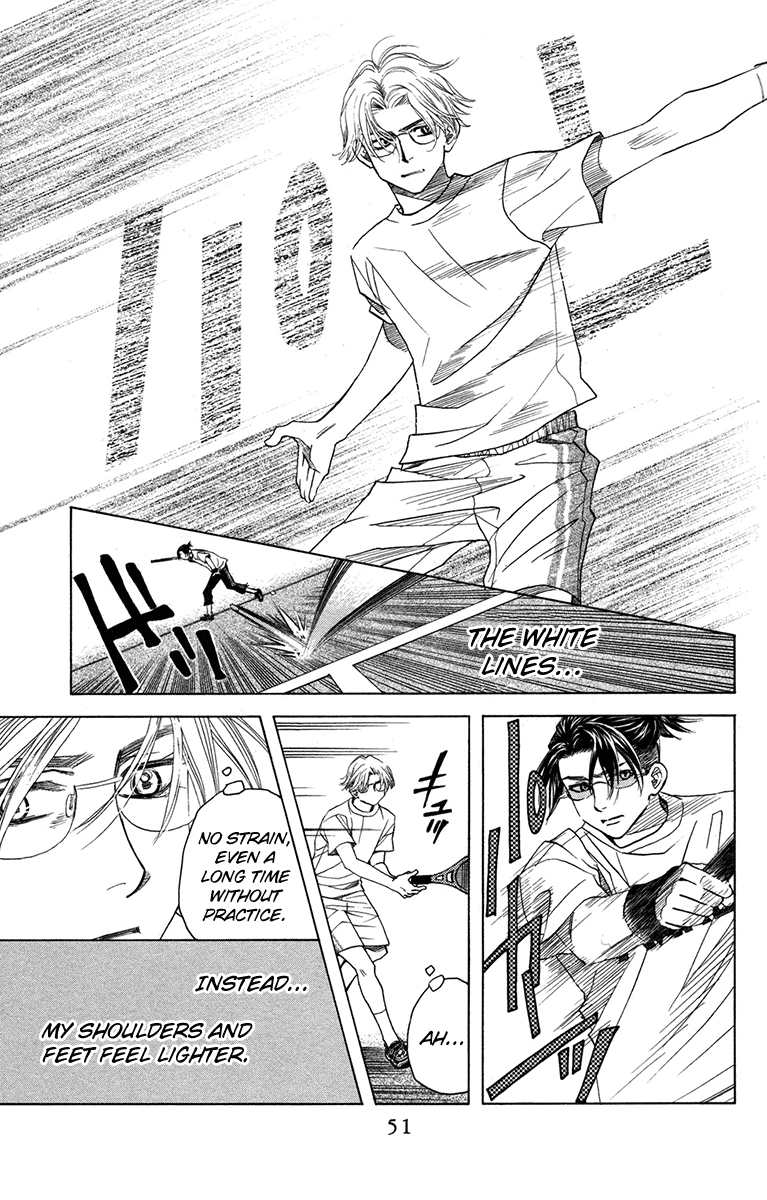 Shanimuni Go Chapter 152 page 15 - 