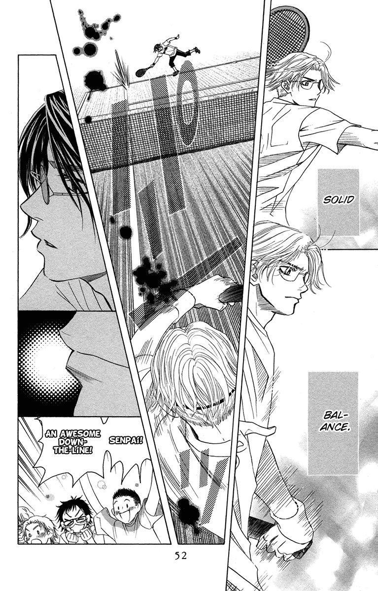 Shanimuni Go Chapter 152 page 16 - 