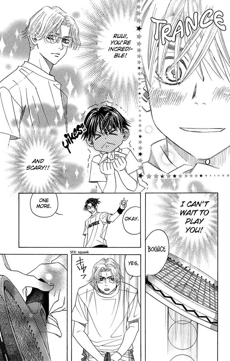 Shanimuni Go Chapter 152 page 17 - 
