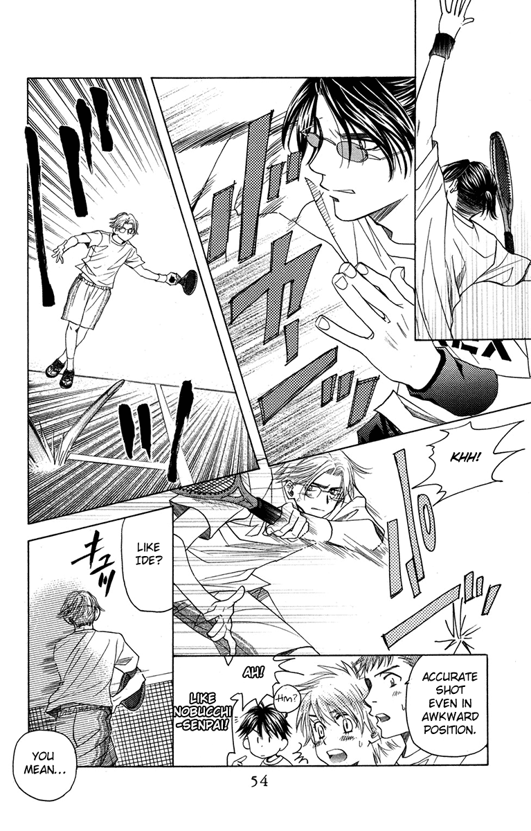 Shanimuni Go Chapter 152 page 18 - 