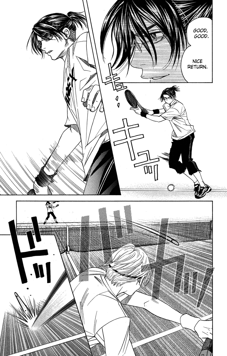 Shanimuni Go Chapter 152 page 21 - 