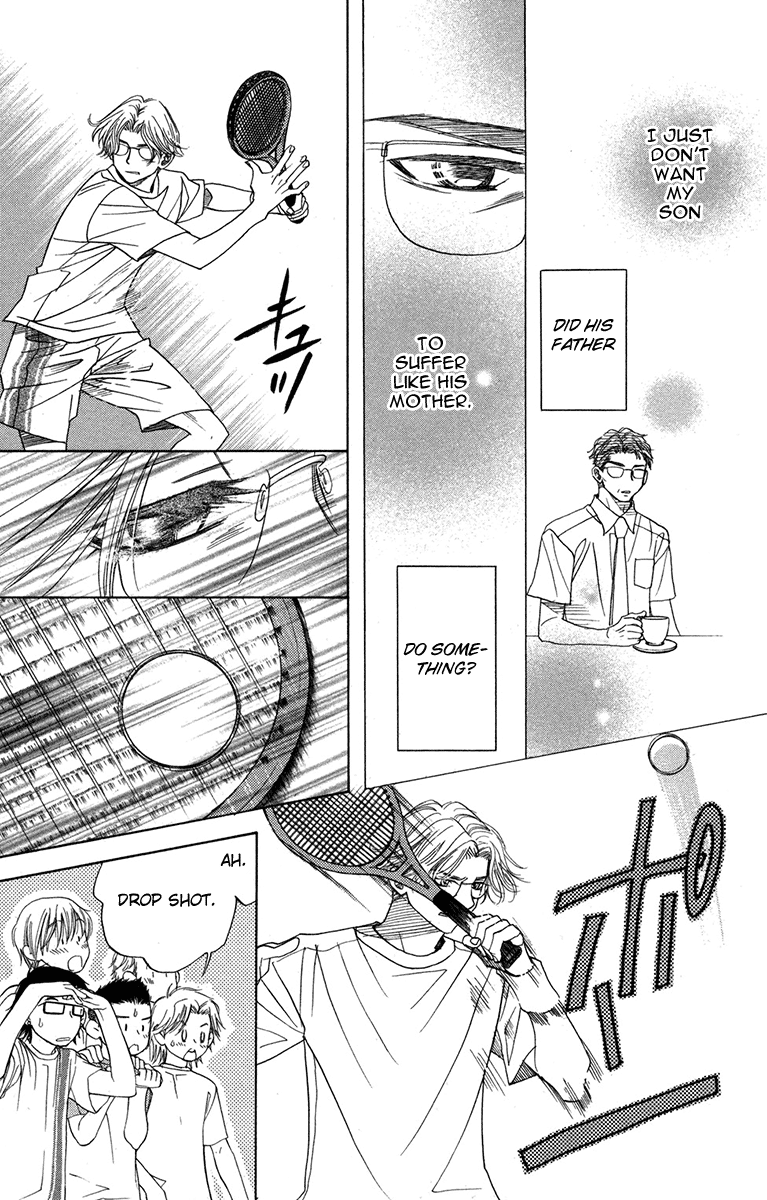Shanimuni Go Chapter 152 page 23 - 