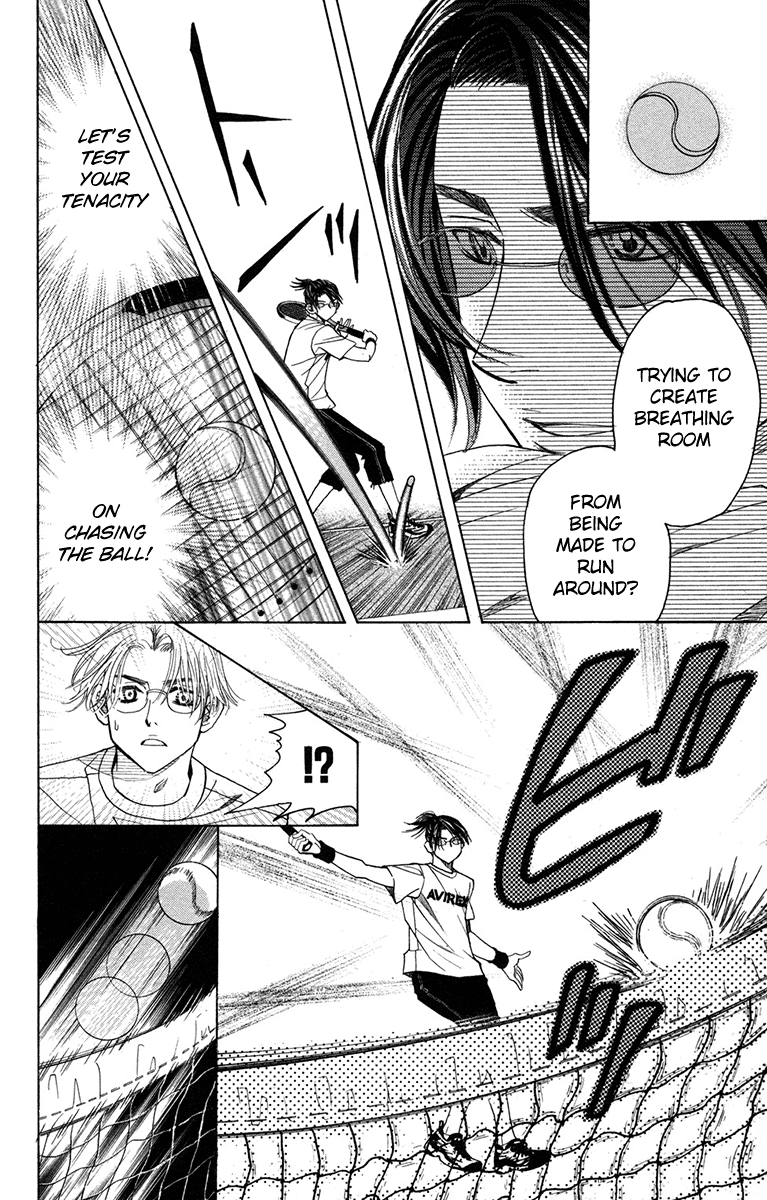 Shanimuni Go Chapter 152 page 24 - 