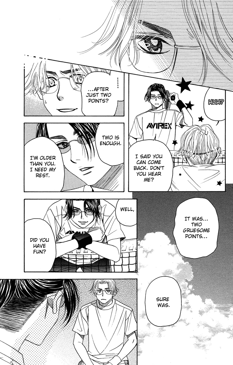 Shanimuni Go Chapter 152 page 27 - 