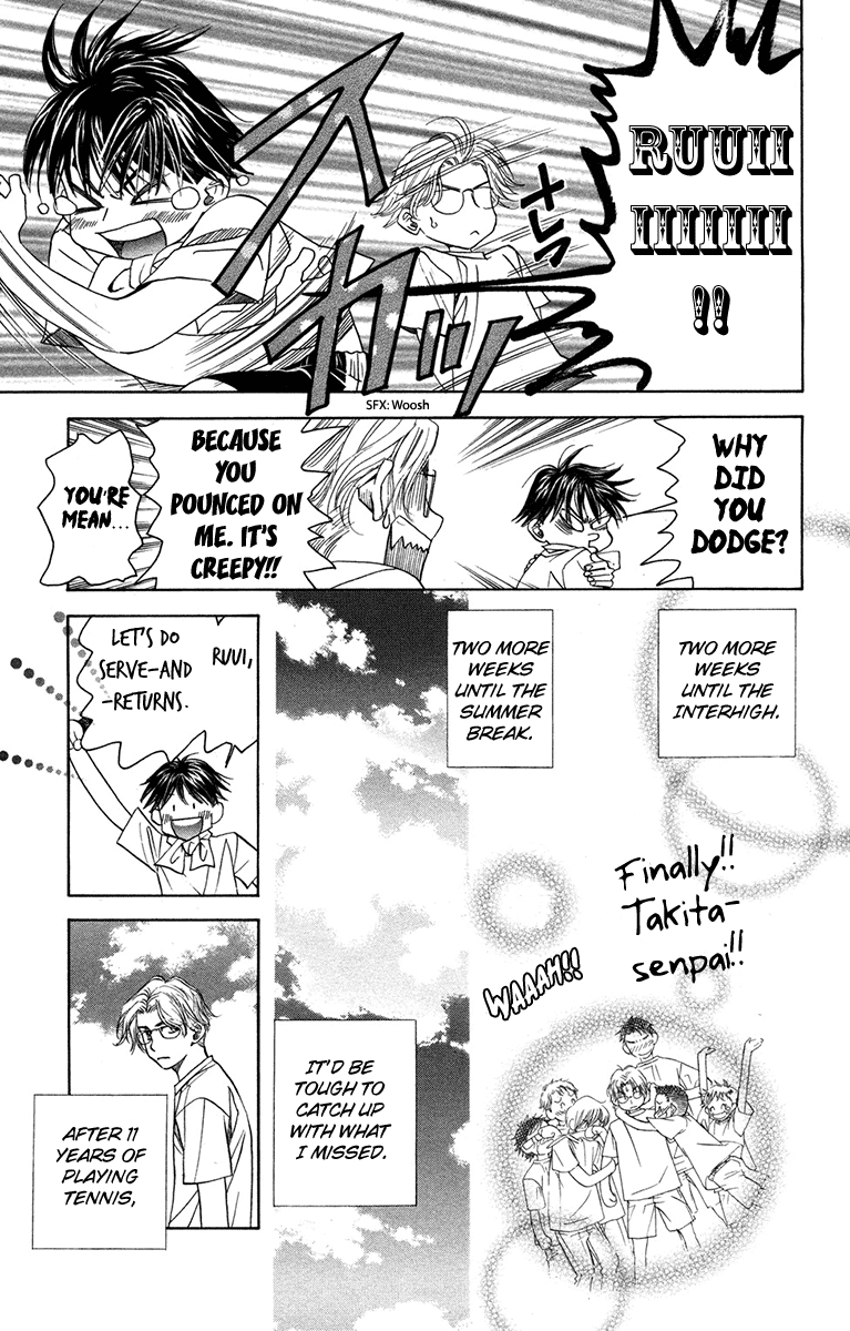 Shanimuni Go Chapter 152 page 29 - 