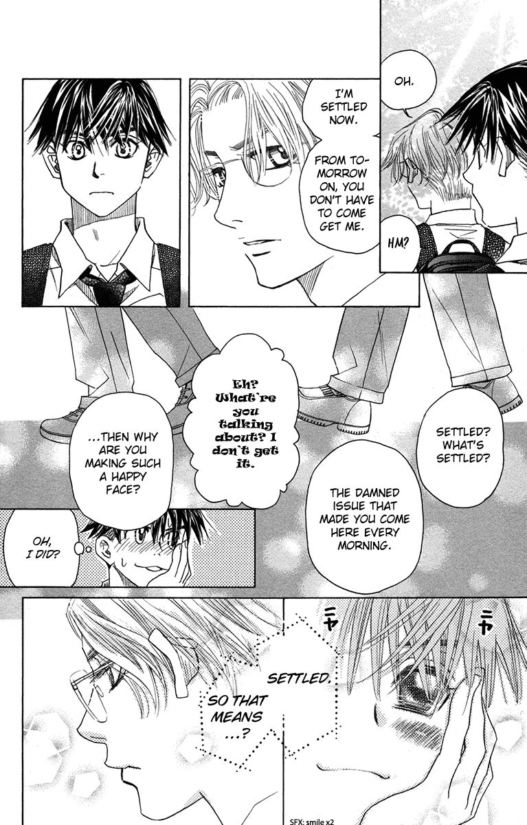 Shanimuni Go Chapter 152 page 4 - 