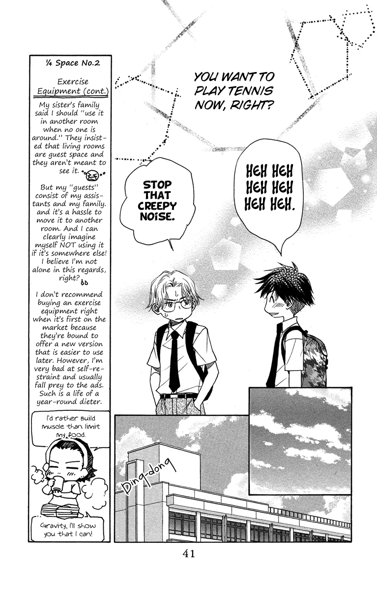 Shanimuni Go Chapter 152 page 5 - 
