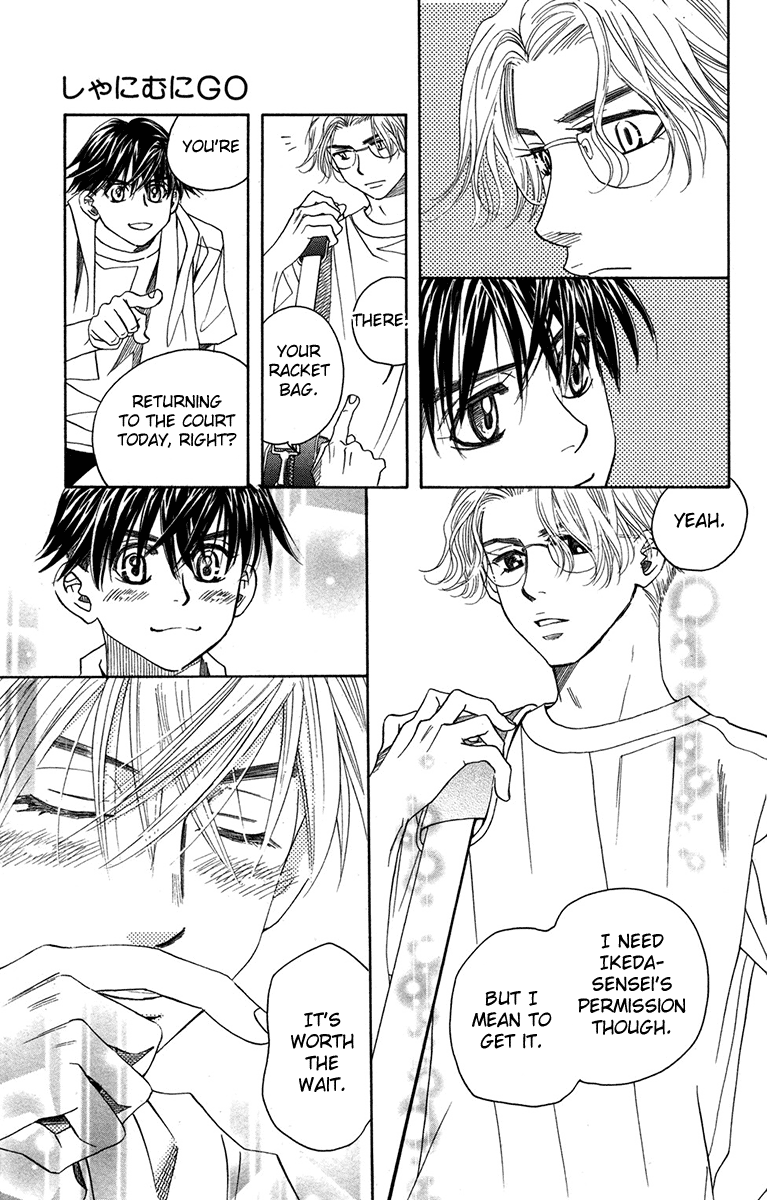 Shanimuni Go Chapter 152 page 9 - 