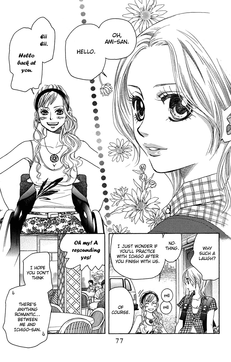 Shanimuni Go Chapter 153 page 11 - 