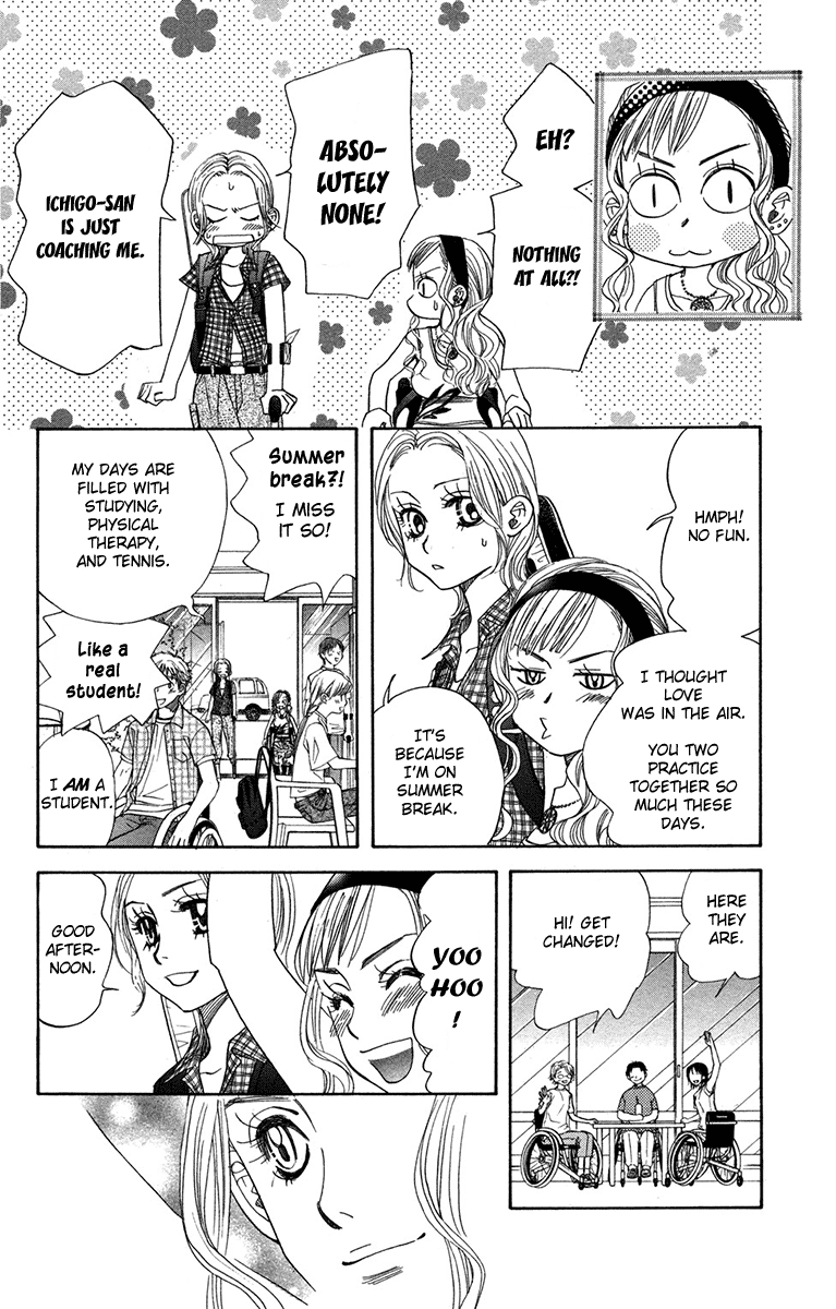 Shanimuni Go Chapter 153 page 12 - 