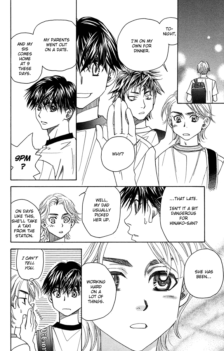 Shanimuni Go Chapter 153 page 20 - 