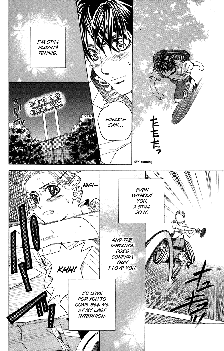 Shanimuni Go Chapter 153 page 22 - 
