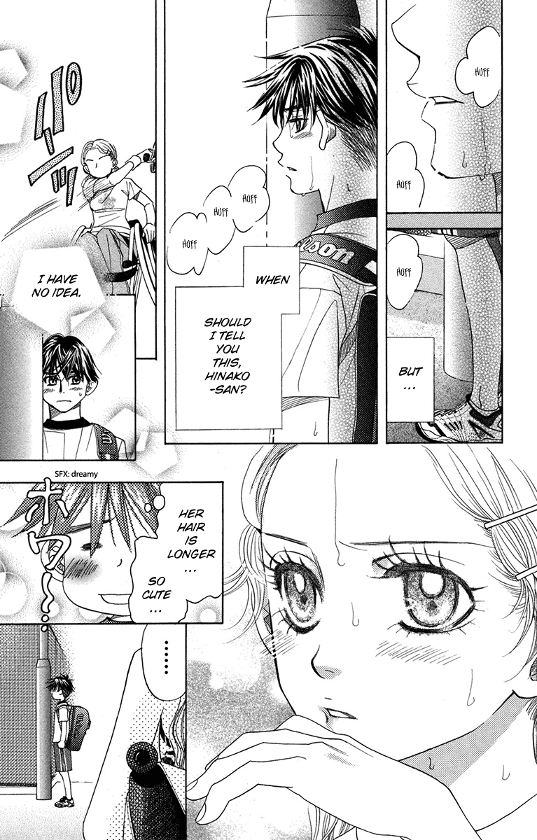 Shanimuni Go Chapter 153 page 23 - 