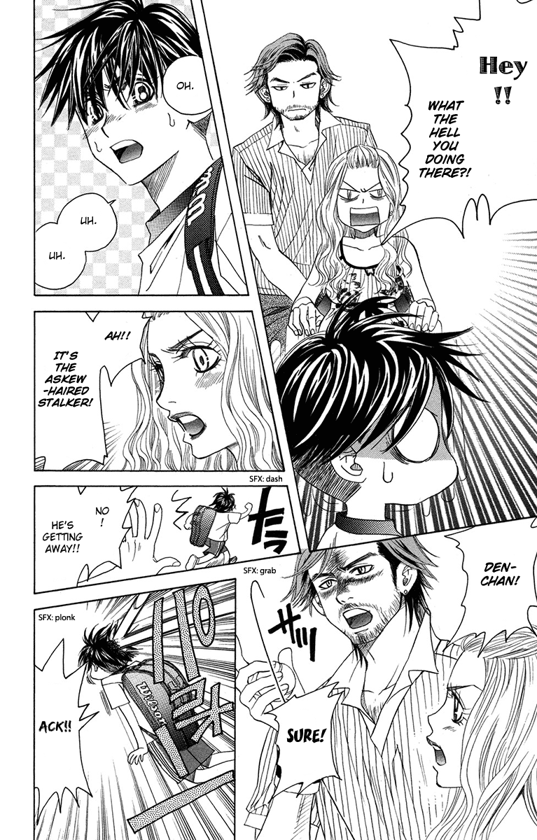 Shanimuni Go Chapter 153 page 24 - 