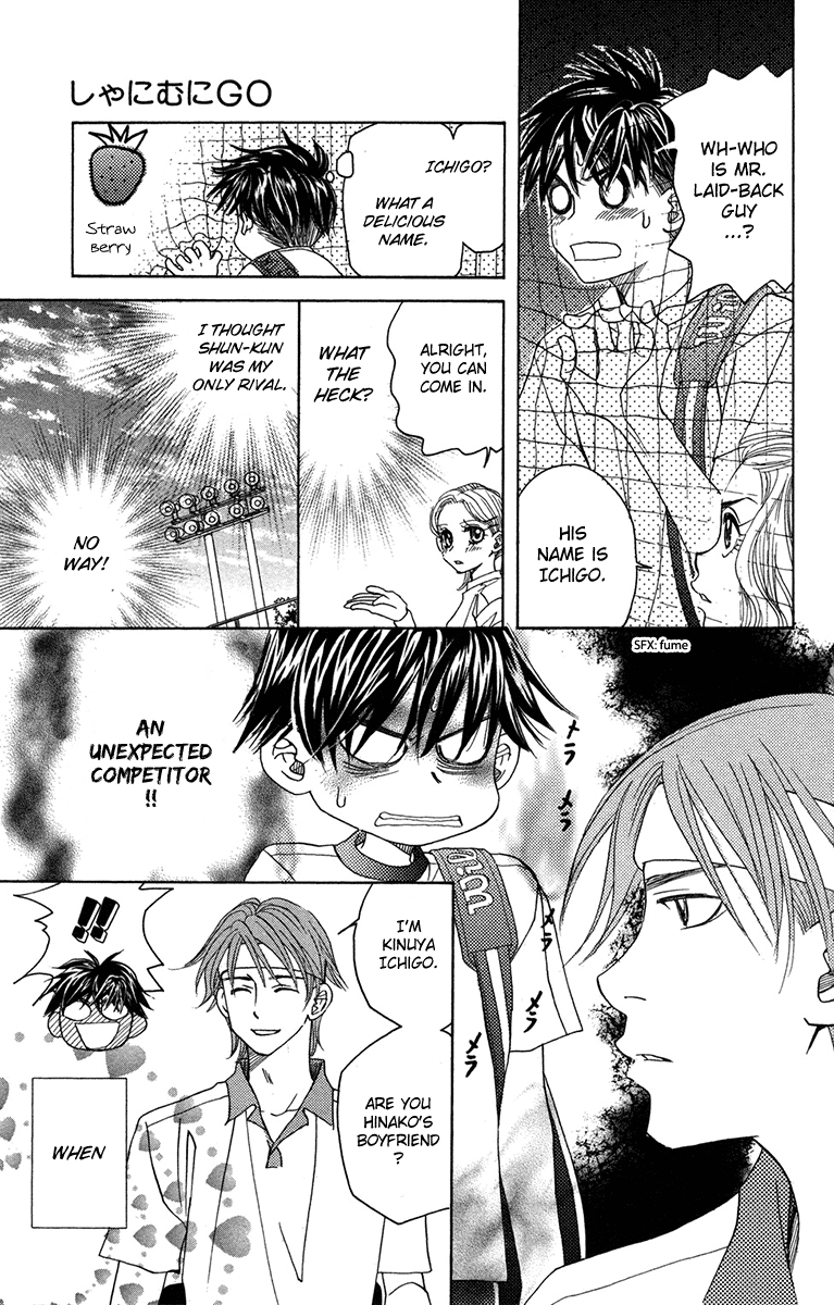 Shanimuni Go Chapter 153 page 27 - 