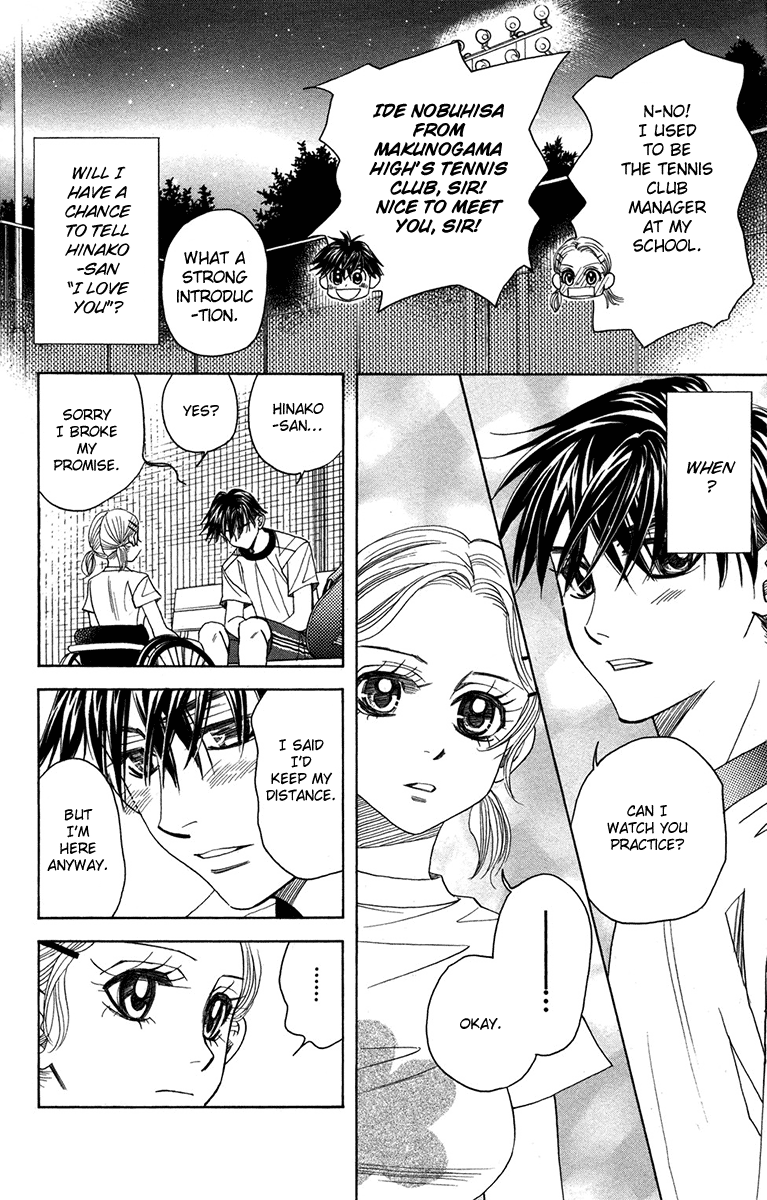 Shanimuni Go Chapter 153 page 28 - 
