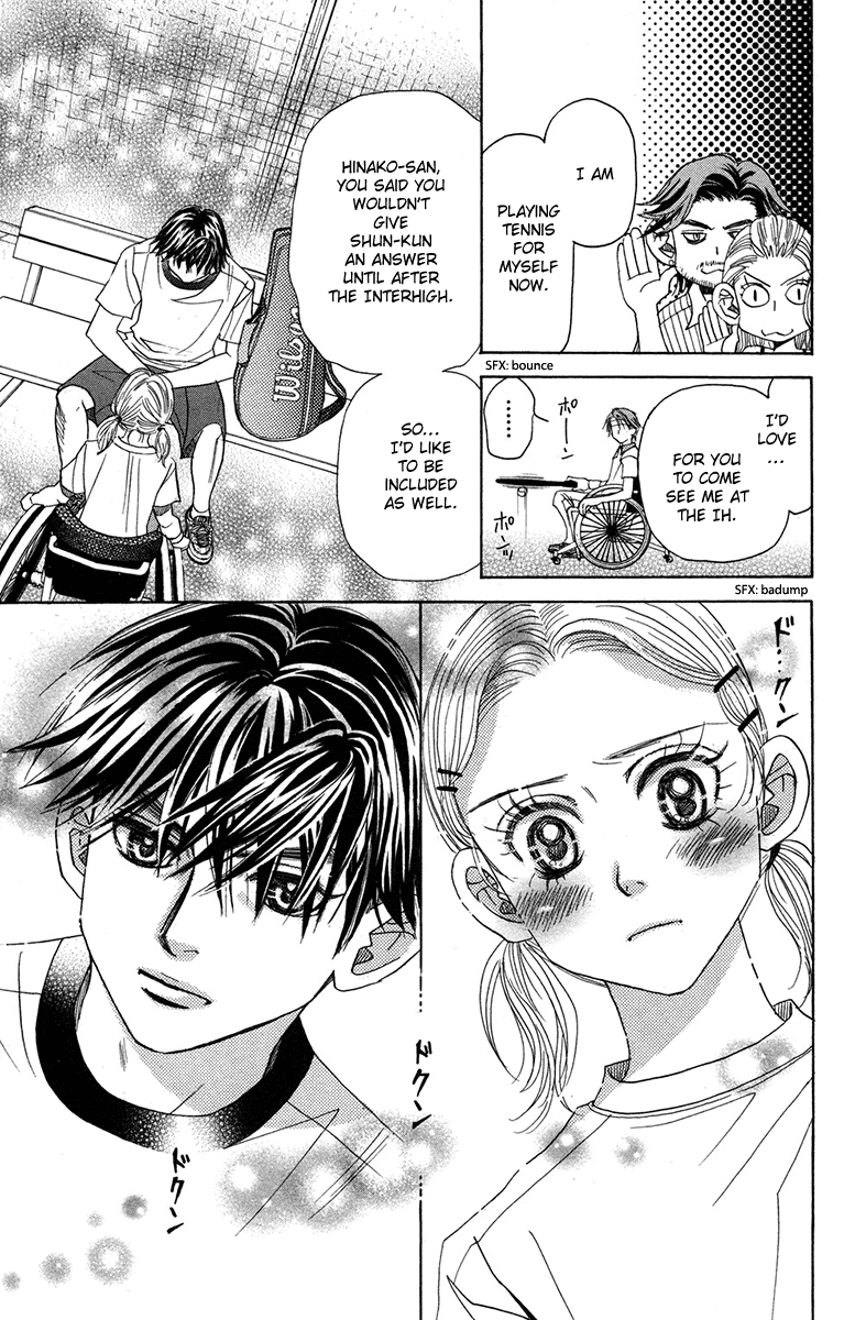Shanimuni Go Chapter 153 page 29 - 