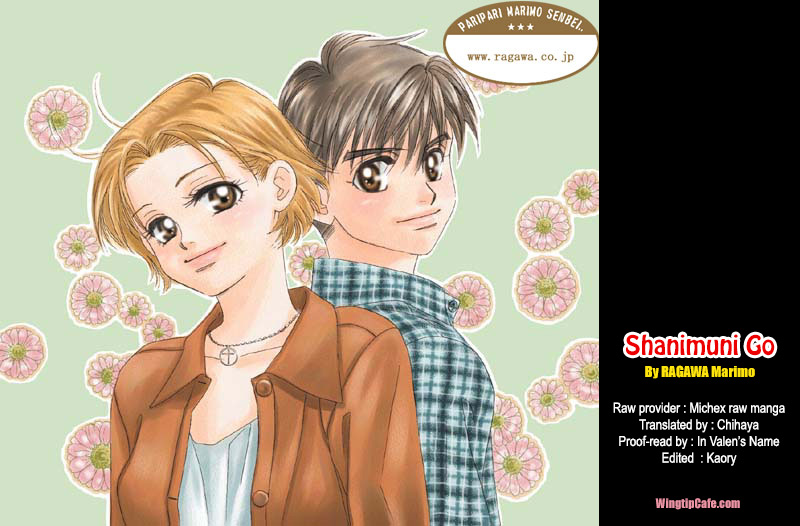 Shanimuni Go Chapter 153 page 31 - 