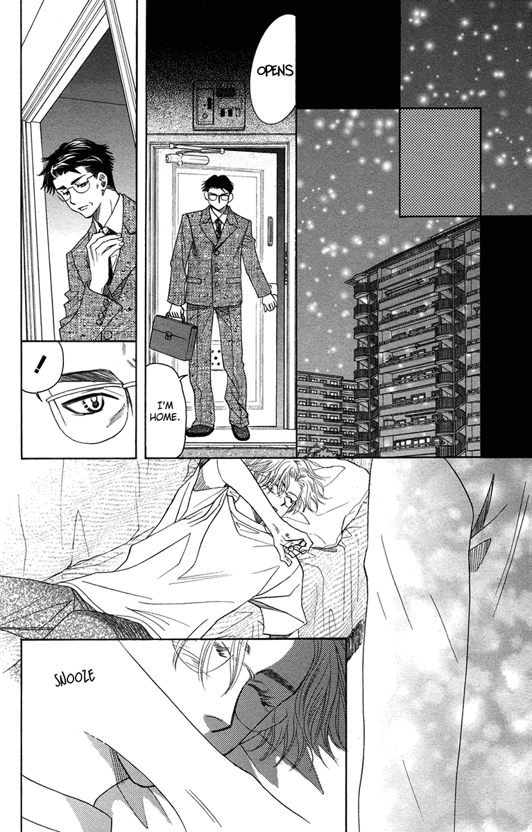 Shanimuni Go Chapter 153 page 6 - 