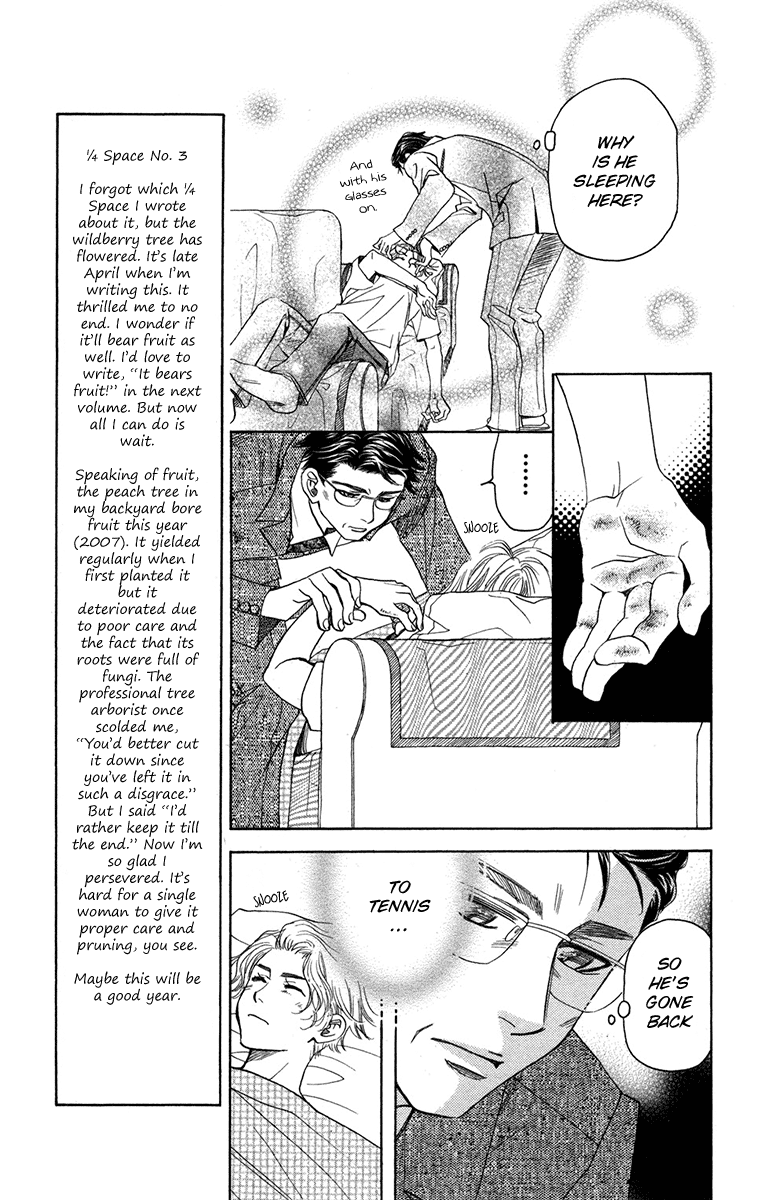 Shanimuni Go Chapter 153 page 7 - 