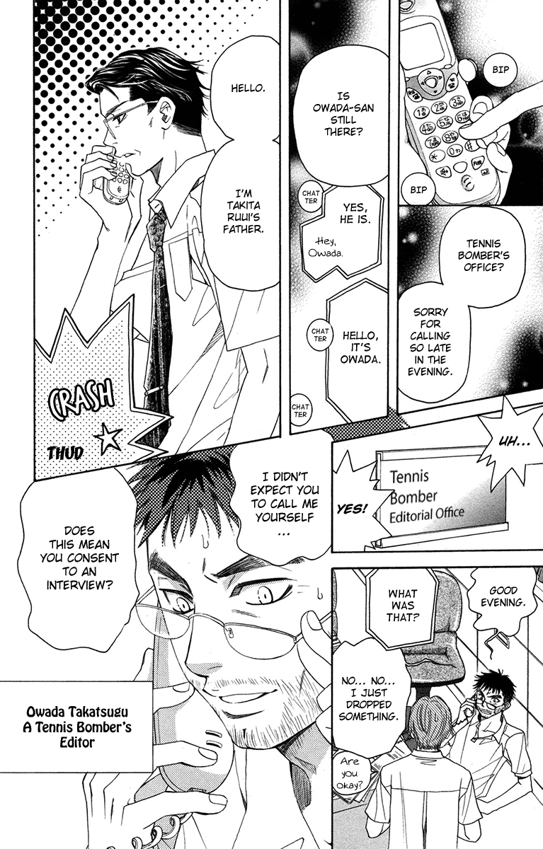 Shanimuni Go Chapter 153 page 8 - 