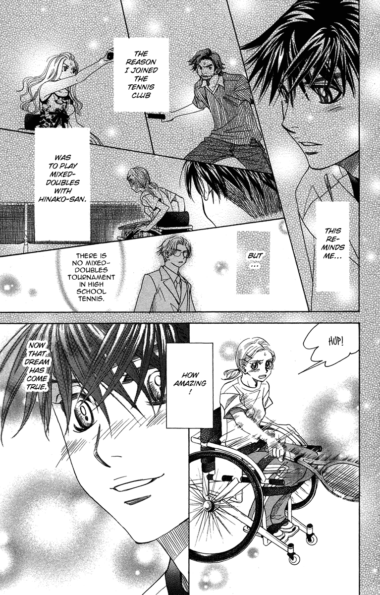 Shanimuni Go Chapter 154 page 11 - 