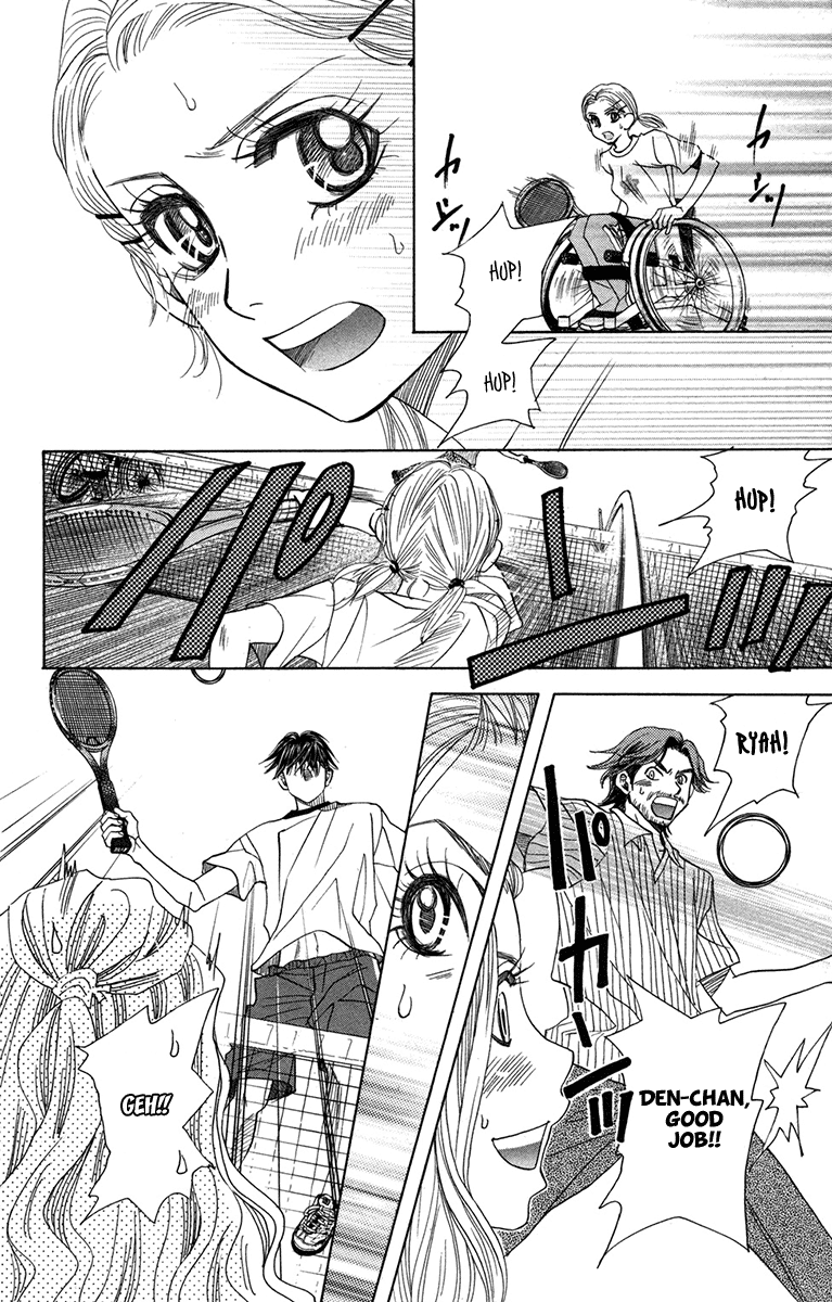 Shanimuni Go Chapter 154 page 12 - 