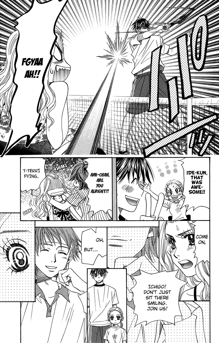 Shanimuni Go Chapter 154 page 13 - 