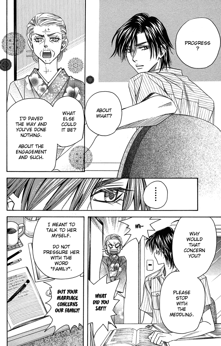 Shanimuni Go Chapter 154 page 18 - 
