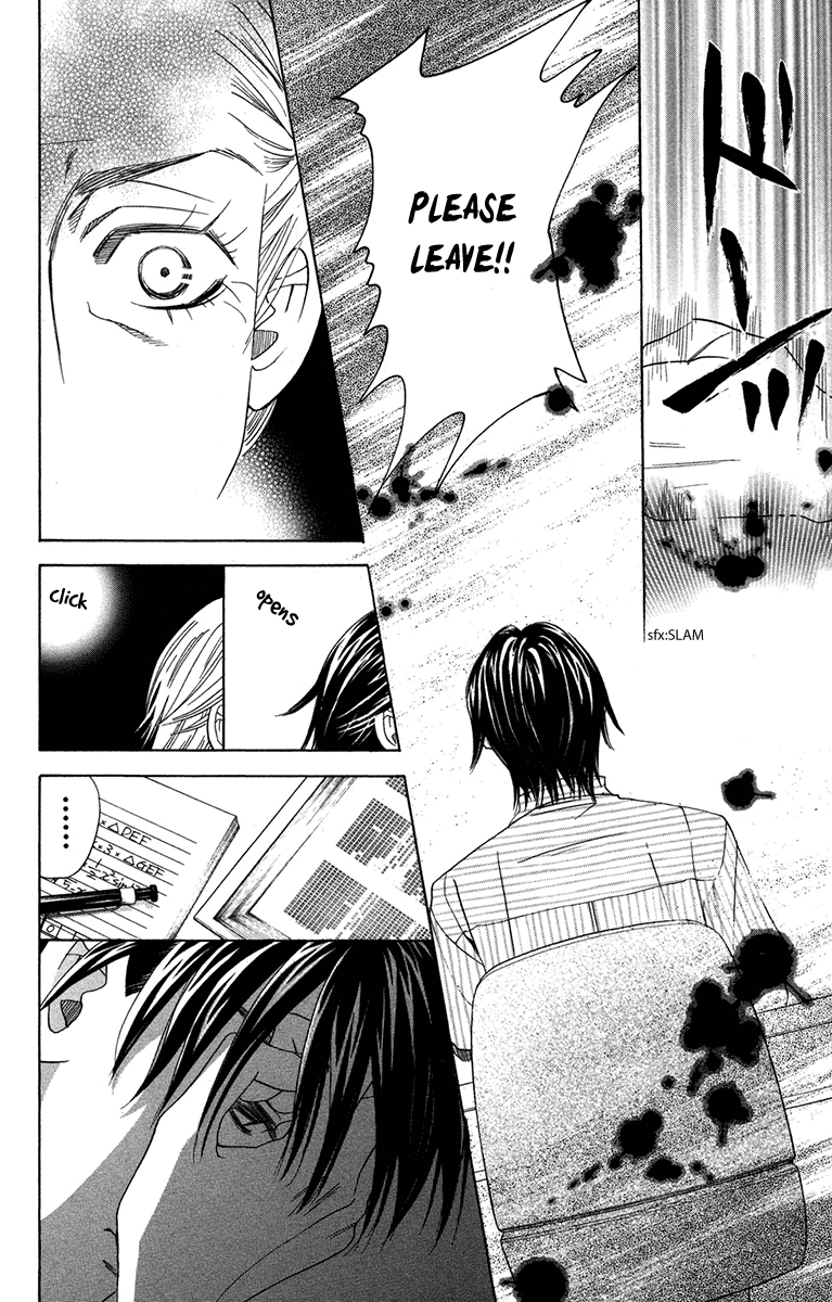 Shanimuni Go Chapter 154 page 20 - 