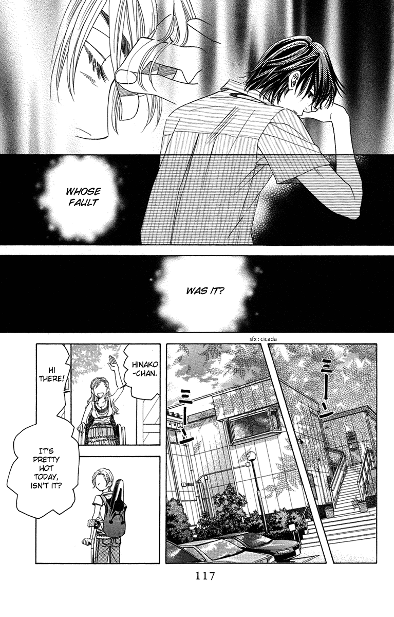 Shanimuni Go Chapter 154 page 21 - 