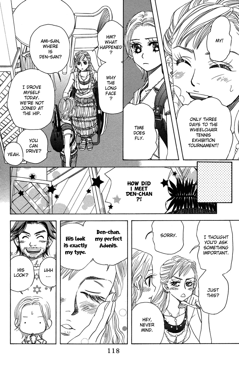 Shanimuni Go Chapter 154 page 22 - 